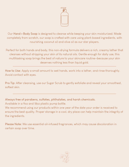 Golden Hour Hand + Body Liquid Soap: 9 oz